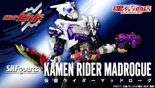マッドとブリザード : ギャバいハードボイルドでミッションスタート！