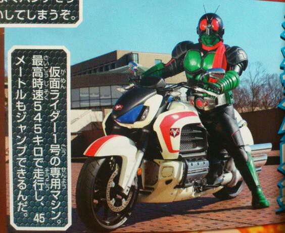 新たなる仮面ライダー1号の全貌が明らかに 全開ハードボイルドの結末は俺が決める