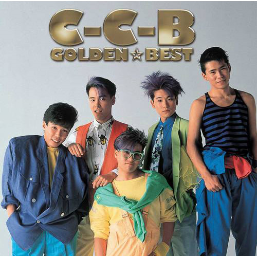 C-C-Bのボーカル兼ドラムよ : ギャバいハードボイルドでミッション