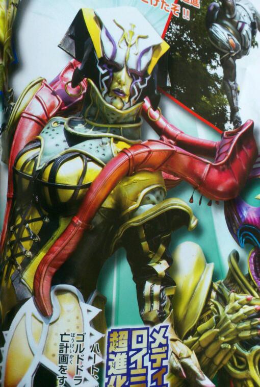 悪の戦士と最終決戦の序曲 キラメきハードボイルドの結末は俺が決める