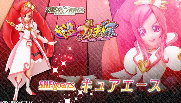 愛の切り札 アバターハードボイルドでリミックス