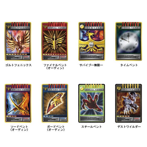 カードデッキをコンプリートせよ！ : ギャバいハードボイルドで