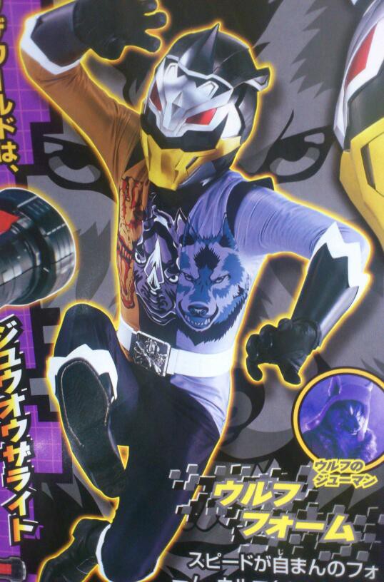 6人目の戦士と3号ロボの全貌が明らかに 全開ハードボイルドの結末は俺が決める