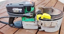 日立工機 鉄筋カットベンダ VB13Y  ベンダー (D4135hwxY) VB13Y 鉄筋カットベンダ 1台 HiKOKI(ハイコーキ) 【通販モノタロウ】