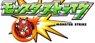 モンスト このダンジョンの中でどれが一番クソゲー モンスト攻略まとめ ハーレーx速報