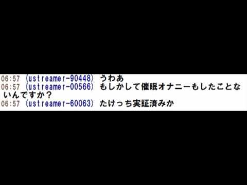 子供のyoutubeを一発で見るのを止めさせる方法 たけっち オススメのオナニーについて 子供の安全を考えたユーチューブアプリ タイマー付き ユーチューブ