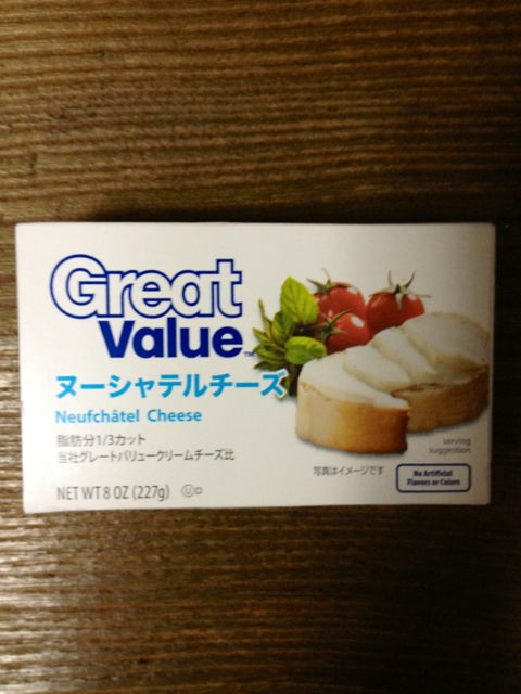 グレートバリュー ヌーシャテルチーズ 水玉散歩