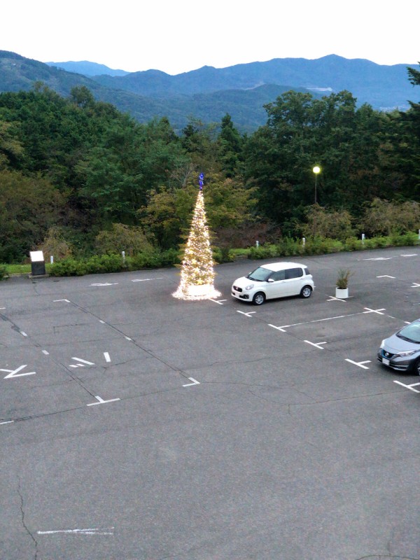 いこいの村ヘリテイジ美の山 雲海が眼下 1泊2食11 000円 珍安温泉ホテル