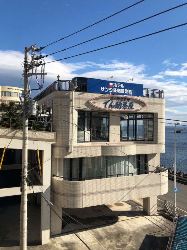 ホテルサンミ倶楽部 別館 熱海の街を一望 1泊2食8 240円 税込 珍安温泉ホテル