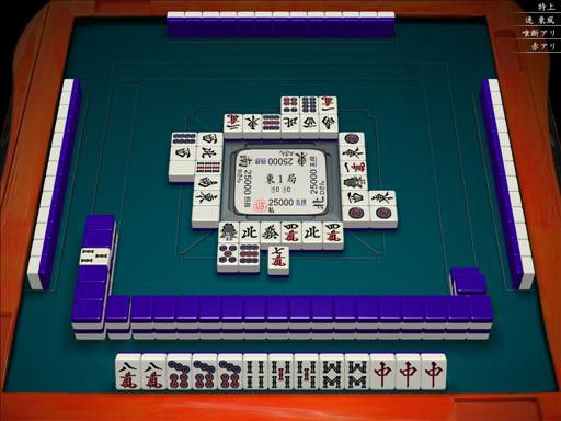 完全体のセルがシャープでかっこいい 日がな半日趣味暮らし Y