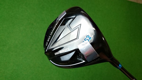 GP MAX GRANDPRIX M52 ドライバー Gp Max Grandprix M52 Driver | eBay