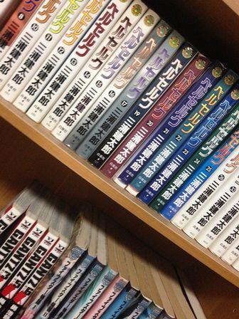 Berserk まったりしたチョコレートな生活