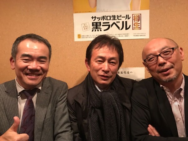 機関紙マラソン114号(武藤元美編) : 万日回峰 山中康弘 機関紙マラソン114号(武藤元美編) : 万日回峰 山中康弘