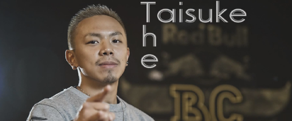 日本の頂点 oy Taisuke 14 Trailer ブレイクダンスを見るなら 激走ぶろぐ