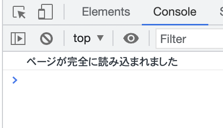 Webフロントエンド ハイパフォーマンス チューニング 第4章 リソース読み込みチューニング を読みました リア充キラキラ系のnoteです Kuromitsu Ka