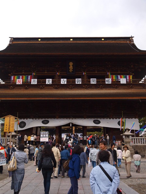 牛にひかれず善光寺参り#2 ～裏から参ることに～』長野市(長野県