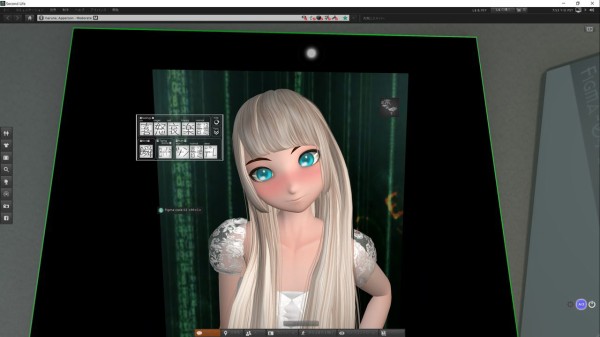 私の セカンドライフ編 その５ 私の Meet Me セカンドライフ