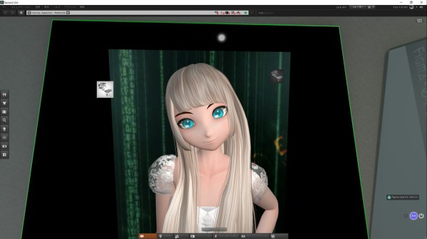 私の セカンドライフ編 その５ 私の Meet Me セカンドライフ