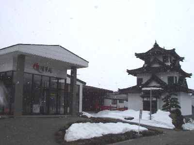 姫神温泉 陽華苑 現 スパ西遊喜 秋田県 はるの東北温泉めぐり 過去記事まとめ