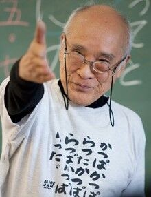 1952年 谷川俊太郎「二十億光年の孤独」 : 詩をよむ日日