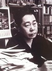清岡卓行大連小説全集(上) 中古本・書籍 | ブックオフ公式