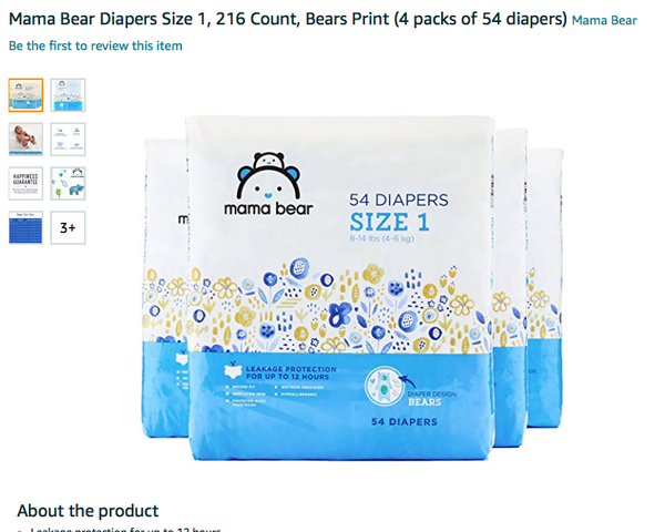 Amazon Pbでオムツを追加 Fbblog