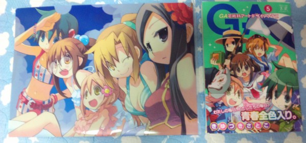 最近買ったコミックとアニメの感想 ハサ兄 萌え系 ブログ