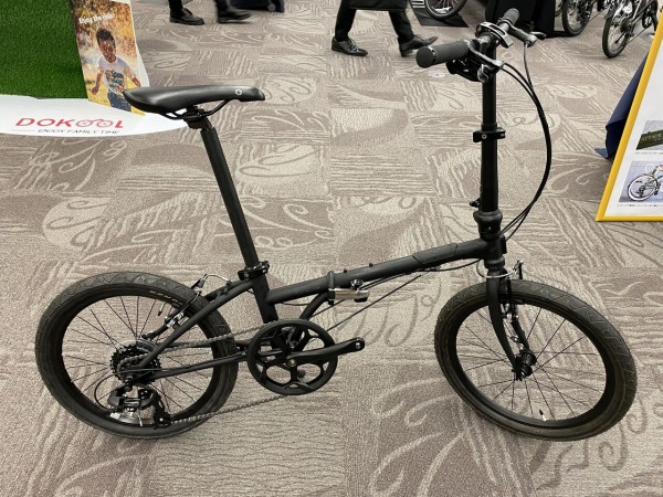 8速　ゆるキャン　DAHON Boardwalk W8 限定 8速ゆるキャンDAHON Boardwalk W8 限定