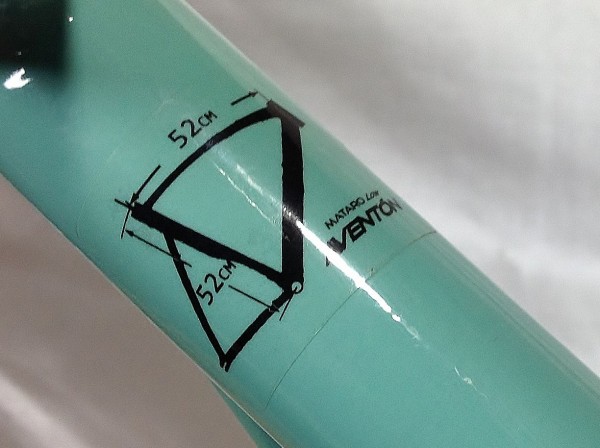 AVENTON BIKES 取扱い開始！【橋輪Blog】 : 橋輪