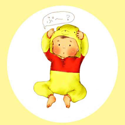 発掘 八年前 隙を見て