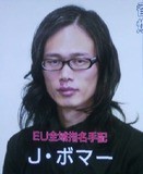 ビルマ戦線崩壊の真相 前後編(田中豊) / 古本、中古本、古書籍の