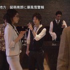 Amazon.co.jp: 出獄後3冊 出所後の殺人者たち/安土茂 実録犯罪者
