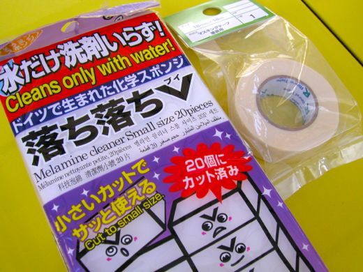 白化した黒樹脂パーツをメラミンスポンジで復活 ブツぶつブログ