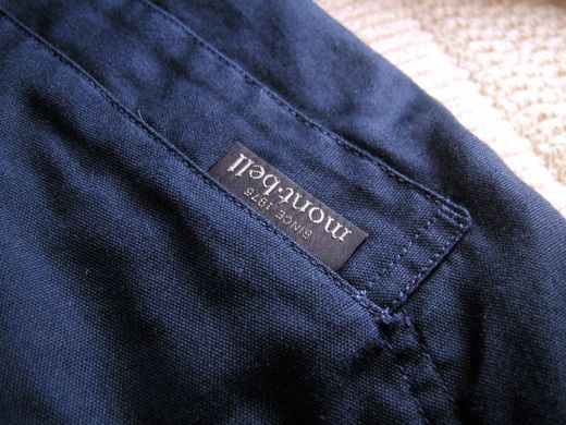 mont-bell キャンバスカントリー ダウンジャケット : ブツぶつブログ！