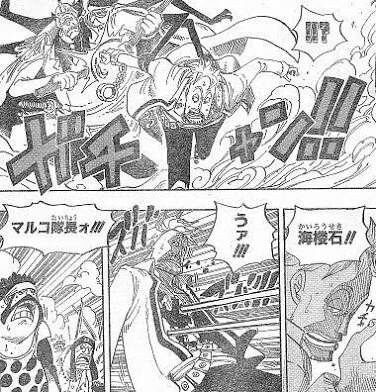 悲報 ワンピース新作映画 海軍中将の扱いがあまりにも酷すぎる はたもと速報