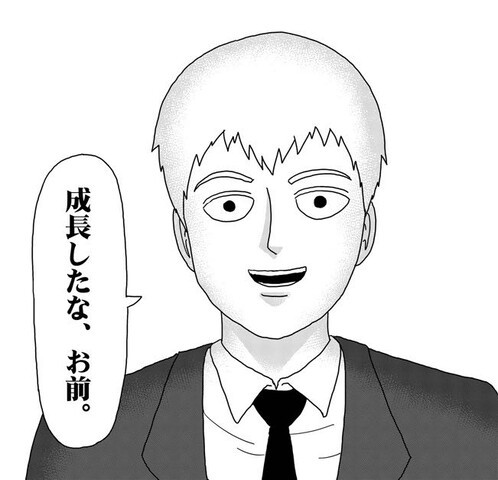 モブサイコ100 霊幻さんみたいな人間味のある師匠キャラいいよね はたもと速報