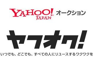 はちま起稿