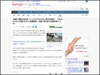 489t489ewa894t849a
