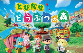名称未設定 1