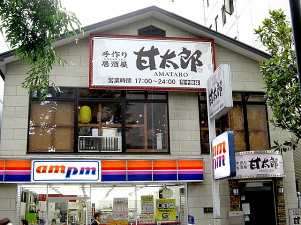 引用画像