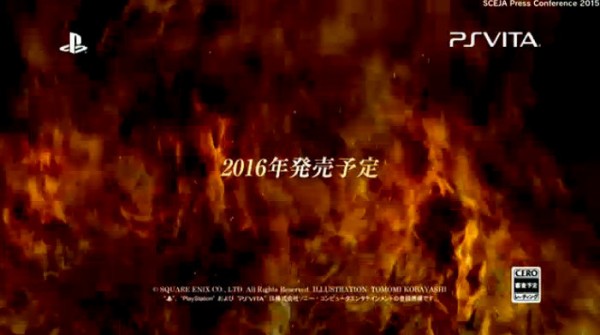 bandicam 2015-09-15 16-44-52-340