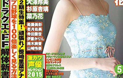 名称未設定 1