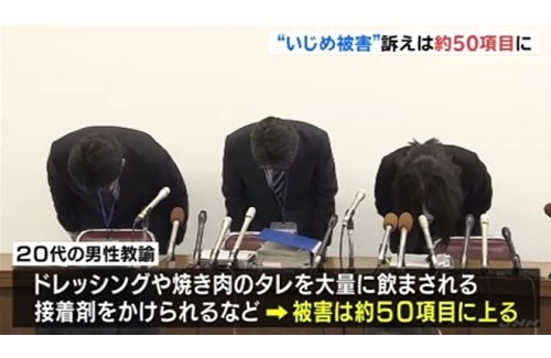 名称未設定 1