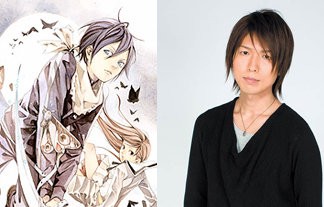 お前ら急げ 声優 神谷浩史さんと電話できるぞｗｗｗ お電話ありがとうございまーっす 夜トでございまぁっす はちま起稿