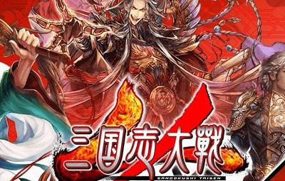 名称未設定 1