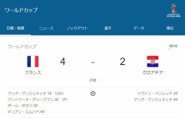 名称未設定 10