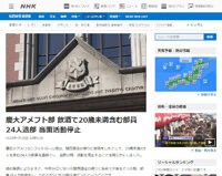 ダウンロード
