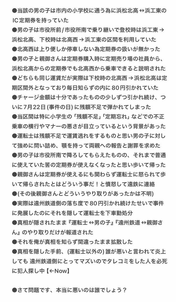4984a9t8ew8a4t98a