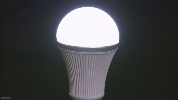 東京都 白熱電球2個をled電球1個と交換してあげるよー 錬金術が出来てしまうのではないかと話題に はちま起稿 東京都 白熱電球2個をled電球1個と交換してあげるよー 錬金術が出来てしまうのではないかと話題に はちま起稿