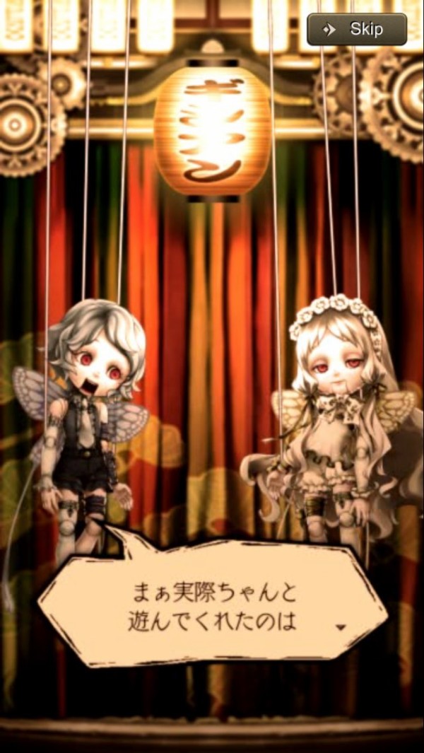 引用画像